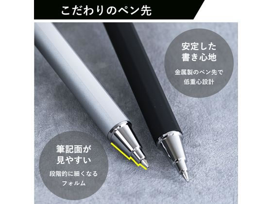 サクラクレパス ボールサインiD プラス 05 フォレストブラック GBR355#30 1本(ご注文単位1本)【直送品】