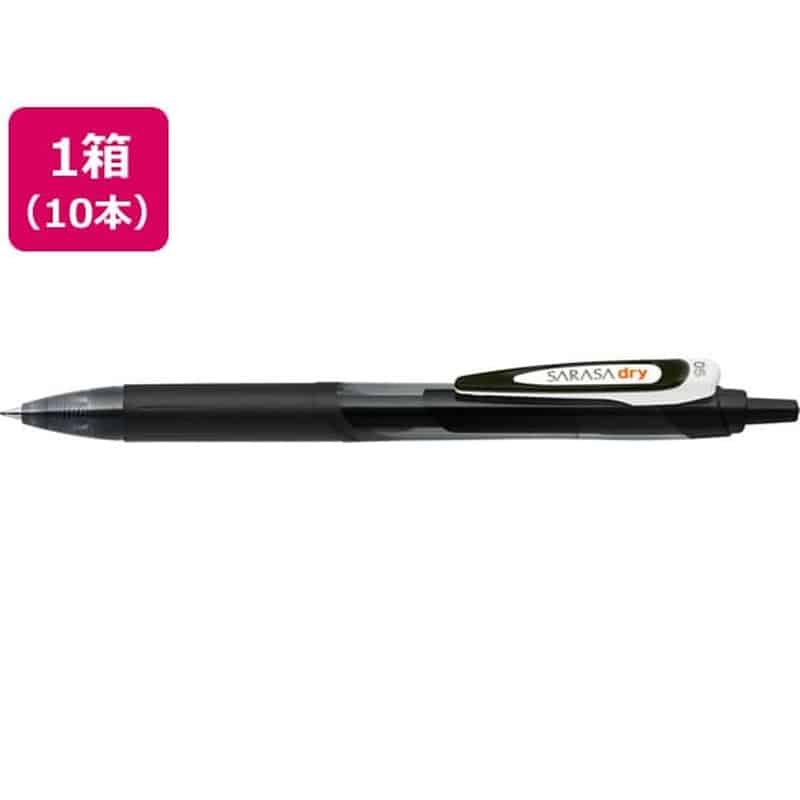 ゼブラ サラサドライ 0.5 黒 10本 JJ31-BK 1箱（ご注文単位1箱)【直送品】