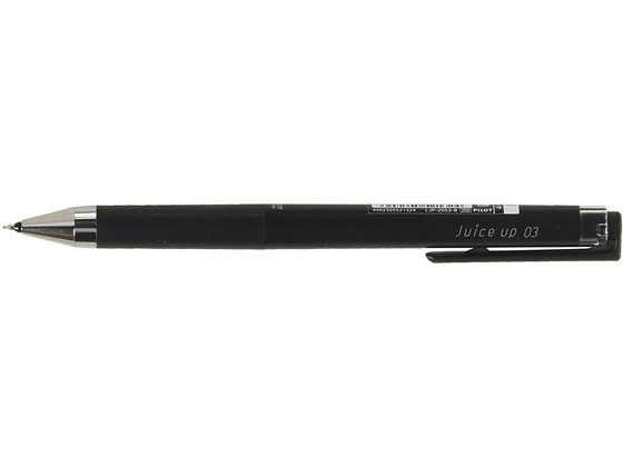 パイロット ジュースアップ 激細0.3mm ブラック LJP-20S3-B 1本(ご注文単位1本)【直送品】