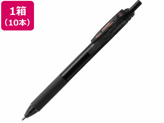 ぺんてる エナージェルエス 1.0mm 黒 10本 BL130-A 1箱(ご注文単位1箱)【直送品】