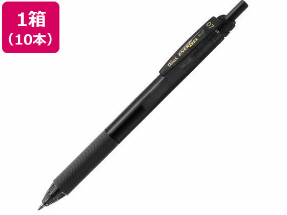 ぺんてる エナージェルエス 0.7mm 黒 10本 BL127-A 1箱(ご注文単位1箱)【直送品】
