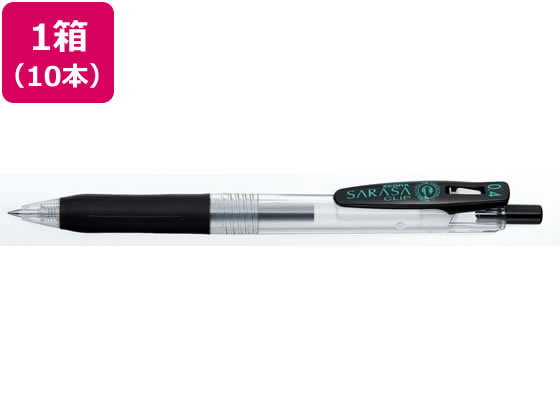 ゼブラ サラサクリップ0.4 黒 10本 JJS15-BK 1箱(ご注文単位1箱)【直送品】