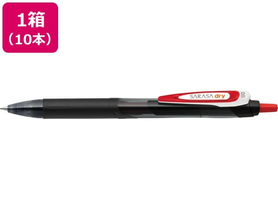 ゼブラ サラサドライ 0.5 赤 10本 JJ31-R 1箱(ご注文単位1箱)【直送品】