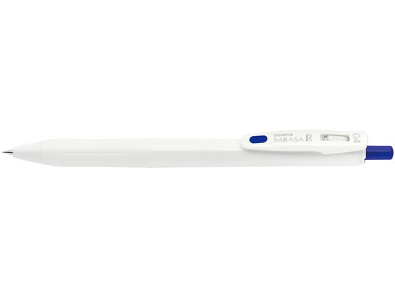 ゼブラ サラサ R 0.4 白 青 JJS29-R1-BL 1本(ご注文単位1本)【直送品】