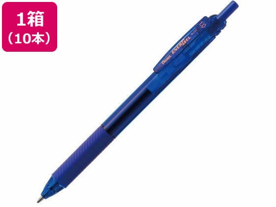 ぺんてる エナージェルエス 1.0mm 青 10本 BL130-C 1箱(ご注文単位1箱)【直送品】