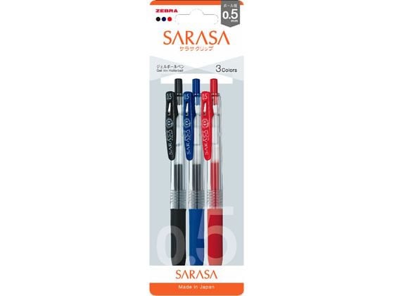 ゼブラ サラサクリップ 0.5mm 3色セット N JJ15-3C-N 1セット(ご注文単位1セット)【直送品】