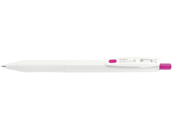 ゼブラ サラサ R 0.4 白 マゼンタ JJS29-R1-MZ 1本(ご注文単位1本)【直送品】