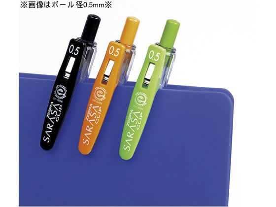 ゼブラ サラサクリップ0.4 ブルーブラック JJS15-FB 1本(ご注文単位1本)【直送品】