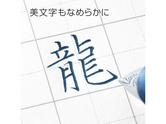ぺんてる エナージェル ノック式 シルバー軸 0.7mm ブルーブラック 1本(ご注文単位1本)【直送品】