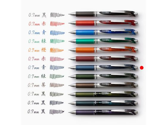 ぺんてる エナージェル ノック式 シルバー軸 0.7mm ブルーブラック 1本(ご注文単位1本)【直送品】