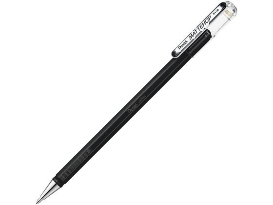 ぺんてる ゲルボールペン マットホップ 1.0mm ブラック K110-VA 1本(ご注文単位1本)【直送品】