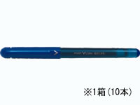 パイロット 水性ボールペンVコーン 青 10本 LVE-10EF-L 1箱(ご注文単位1箱)【直送品】