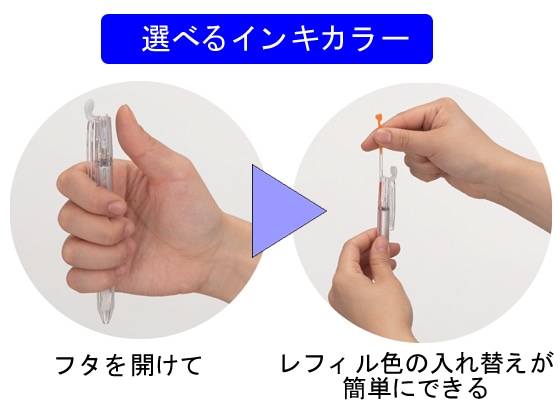 パイロット ハイテックCコレト レフィル0.3 10色セット LHKRF1SC3-10C 1セット(ご注文単位1セット)【直送品】