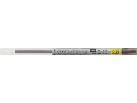 三菱鉛筆 スタイルフィットリフィル0.38mm ブラウンブラック UMR10938.22 1本(ご注文単位1本)【直送品】