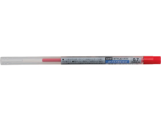 三菱鉛筆 スタイルフィット リフィル 油性 0.7mm レッド SXR8907.15 1本(ご注文単位1本)【直送品】