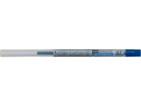 三菱鉛筆 スタイルフィット リフィル 油性 0.7mm ブルー SXR8907.33 1本(ご注文単位1本)【直送品】