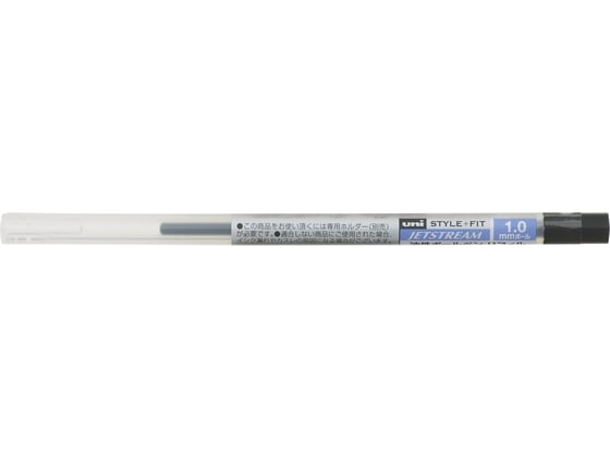 三菱鉛筆 スタイルフィット リフィル 油性 1.0mm ブラック SXR8910.24 1本(ご注文単位1本)【直送品】