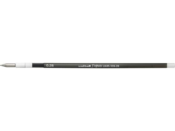 三菱鉛筆 スタイルフィット リフィル0.28mm ブラック UMR10928.24 1本(ご注文単位1本)【直送品】