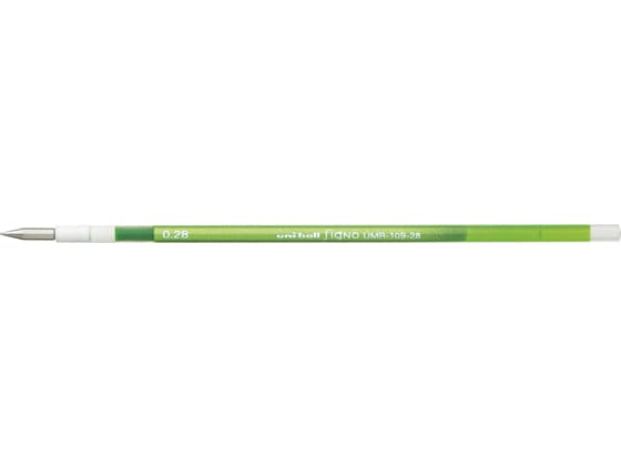 三菱鉛筆 スタイルフィット リフィル0.28mm ライムグリーン UMR10928.5 1本(ご注文単位1本)【直送品】