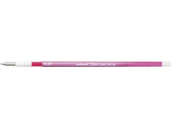 三菱鉛筆 スタイルフィット リフィル0.28mm ベビーピンク UMR10928.68 1本(ご注文単位1本)【直送品】