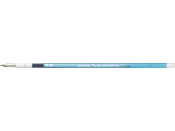 三菱鉛筆 スタイルフィット リフィル0.38mm スカイブルー UMR10938.48 1本(ご注文単位1本)【直送品】