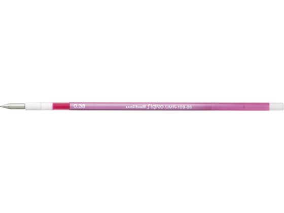 三菱鉛筆 スタイルフィット リフィル0.38mm ベビーピンク UMR10938.68 1本(ご注文単位1本)【直送品】
