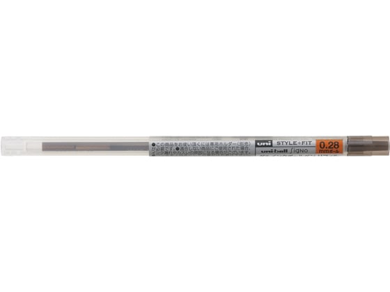 三菱鉛筆 スタイルフィットリフィル0.28mm ブラウンブラック UMR10928.22 1本(ご注文単位1本)【直送品】
