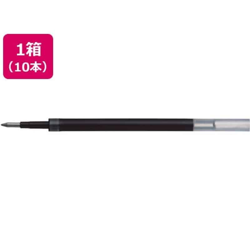三菱鉛筆 ユニボールシグノ307替芯 0.7mm 黒 10本 UMR87E.24 1箱(ご注文単位1箱)【直送品】