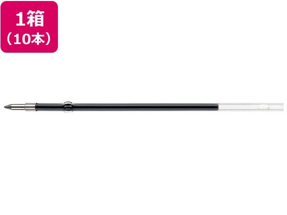 ゼブラ 油性ボールペン替芯K-0.7芯 黒 10本 BR-6A-K-BK 1箱(ご注文単位1箱)【直送品】