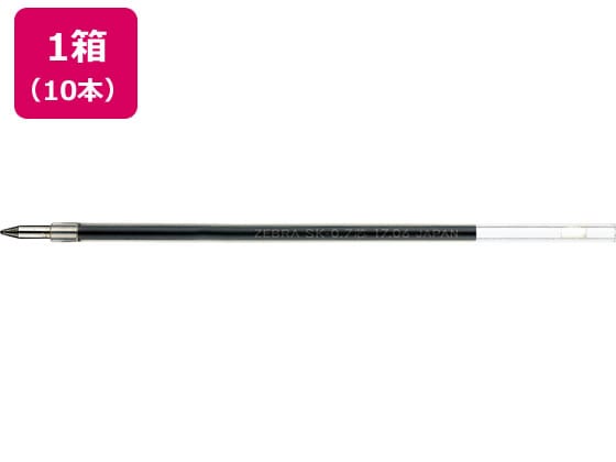 ゼブラ 油性ボールペン替芯SK-0.7芯 黒 10本 BR-6A-SK-BK 1箱(ご注文単位1箱)【直送品】