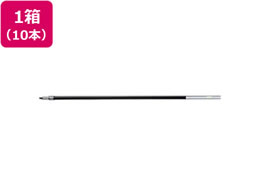 ゼブラ 油性ボールペン替芯LH-1.6芯 黒 10本 RLH16-BK 1箱(ご注文単位1箱)【直送品】