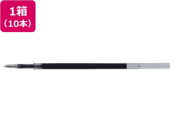 ゼブラ スラリ用替芯 EQ-0.5芯 黒 10本 REQ5-BK 1箱(ご注文単位1箱)【直送品】