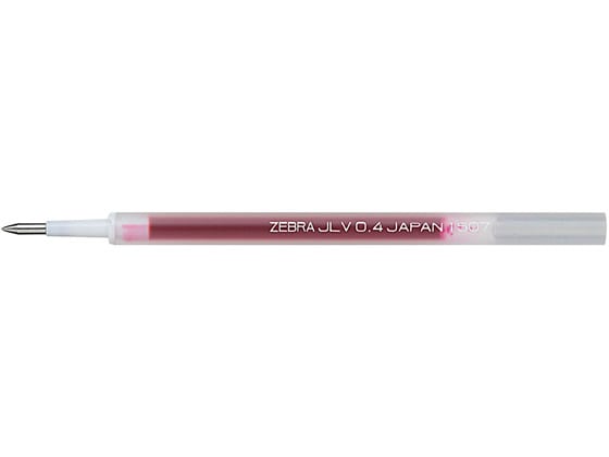 ゼブラ ジェルボールペン替芯 JLV-0.4芯 赤 RJLV4-R 1本(ご注文単位1本)【直送品】