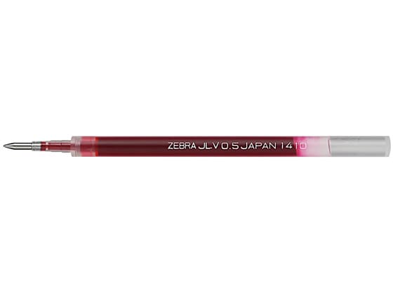ゼブラ ジェルボールペン替芯 JLV-0.5芯 赤 RJLV5-R 1本(ご注文単位1本)【直送品】