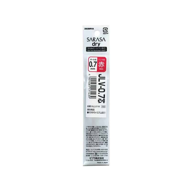 ゼブラ ジェルボールペン替芯 JLV-0.7芯 赤 RJLV7-R 1本（ご注文単位1本)【直送品】