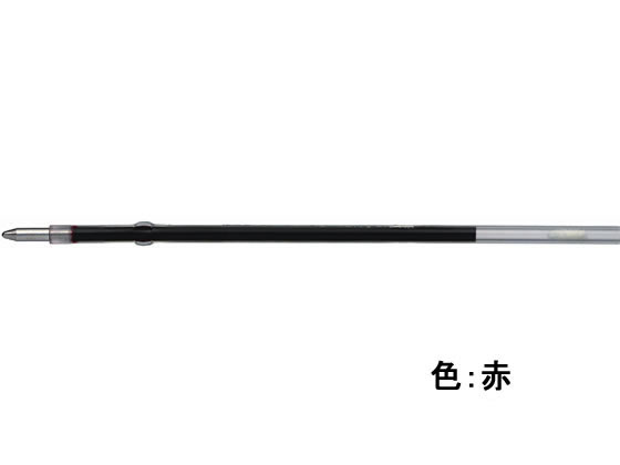 ゼブラ 油性ボールペン替芯K-1.0芯 赤 BRB-6A-K-R 1本(ご注文単位1本)【直送品】