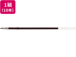 ゼブラ 油性ボールペン替芯K-0.7芯 赤 10本 BR-6A-K-R 1箱(ご注文単位1箱)【直送品】