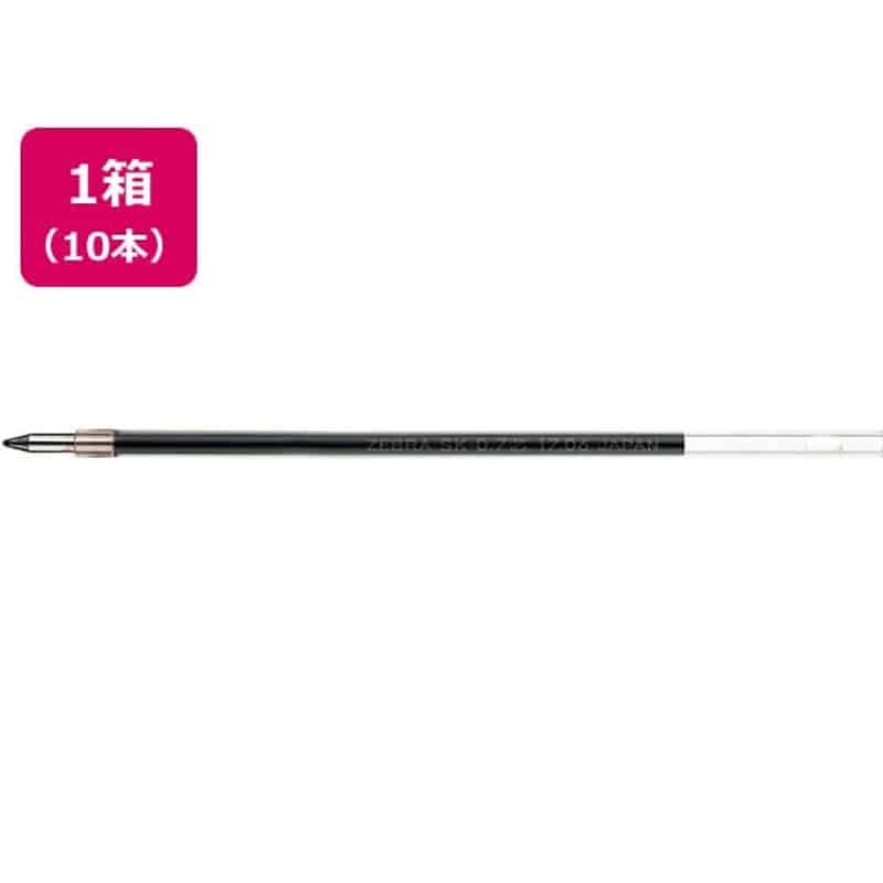 ゼブラ 油性ボールペン替芯SK-0.7芯 赤 10本 BR-6A-SK-R 1箱（ご注文単位1箱)【直送品】