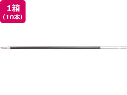 ゼブラ 油性ボールペン替芯H-0.7芯 赤 10本 BR-6A-H-R 1箱(ご注文単位1箱)【直送品】