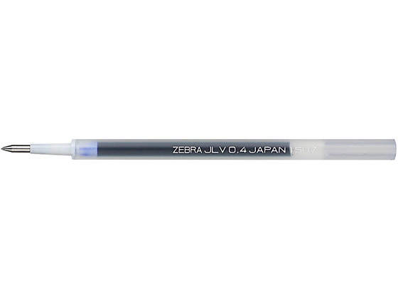 ゼブラ ジェルボールペン替芯 JLV-0.4芯 青 RJLV4-BL 1本(ご注文単位1本)【直送品】