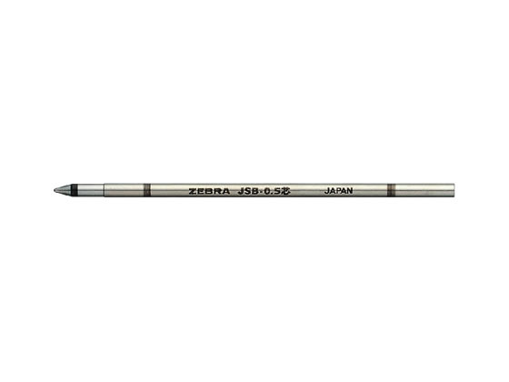 ゼブラ ジェルボールペン替芯 カーマインレッド JSB-0.5 RJSB5-CMR 1本（ご注文単位1本)【直送品】