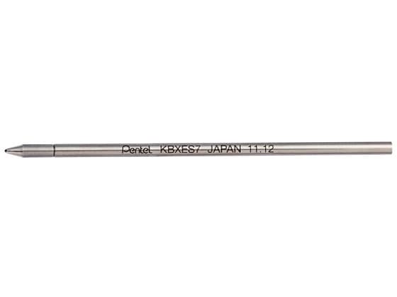 ぺんてる ビクーニャEX多機能0.7mm替芯 黒 XKBXES7-A 1本(ご注文単位1本)【直送品】