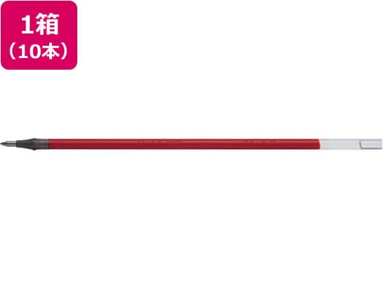 ぺんてる ハイブリッドキャップ式0.5mm替芯 赤 XKF5-B 1本(ご注文単位1本)【直送品】
