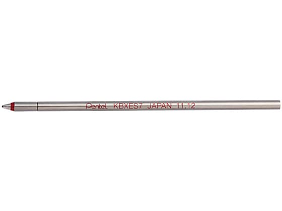 ぺんてる ビクーニャEX多機能0.7mm替芯 赤 XKBXES7-B 1本(ご注文単位1本)【直送品】