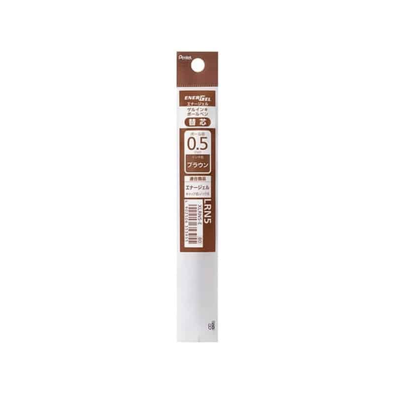 ぺんてる エナージェル替芯 0.5 ブラウン XLRN5-E 1本（ご注文単位1本)【直送品】