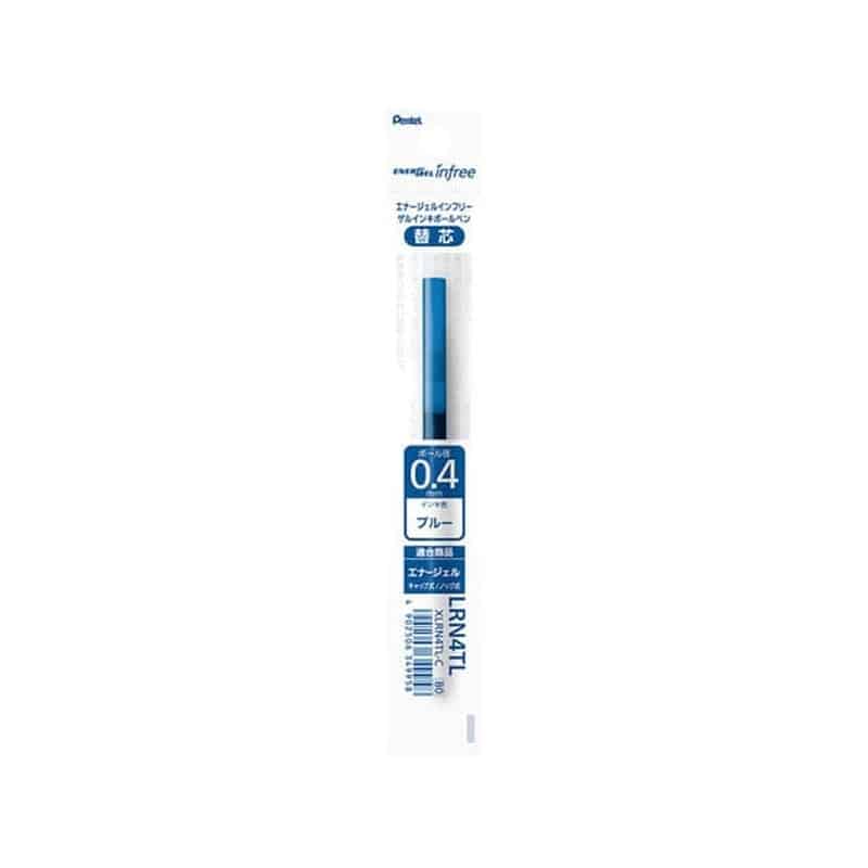 ぺんてる エナージェルインフリー替芯 0.4mm 青 XLRN4TL-C 1本（ご注文単位1本)【直送品】
