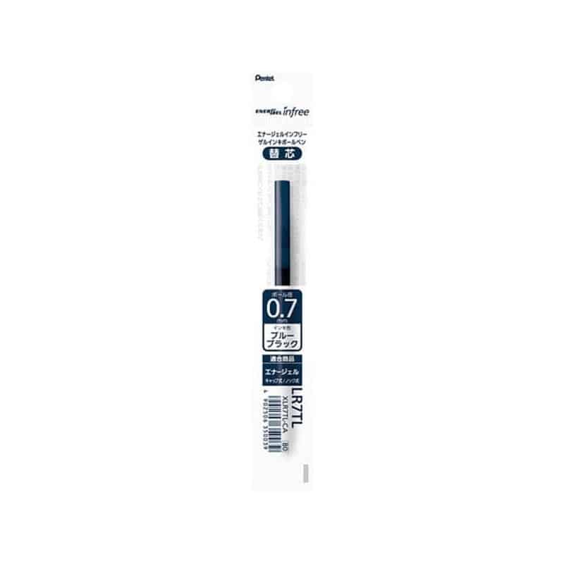 ぺんてる エナージェルインフリー替芯 0.7mm ブルーブラック 1本（ご注文単位1本)【直送品】