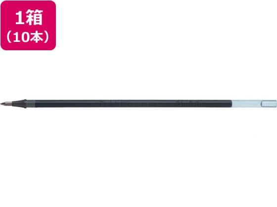 ぺんてる ハイブリッドキャップ式0.5mm替芯 青 XKF5-C 1本(ご注文単位1本)【直送品】