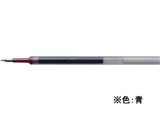 ぺんてる エナージェル替芯0.3mm 青 XLRN3-C 1本(ご注文単位1本)【直送品】