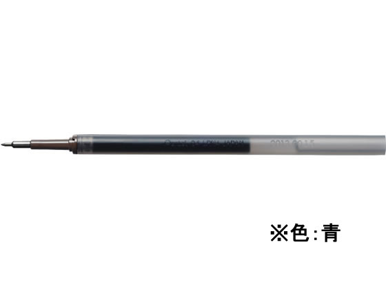 ぺんてる エナージェル替芯0.4mm 青 XLRN4-C 1本(ご注文単位1本)【直送品】
